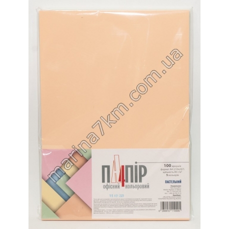 Папір А4 Mini асорті,пастель, 100 арк.(4802)