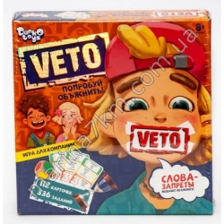 Настільна карткова гра VETO "8+