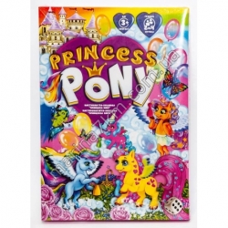 Гра настільна мала" Princess Pony" (20)