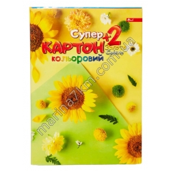 Кольоровий картон Супер +2 (золото, срібло)