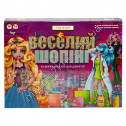 Гра настільна ''Веселий шопінг Premium'' укр (5)