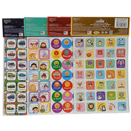 12