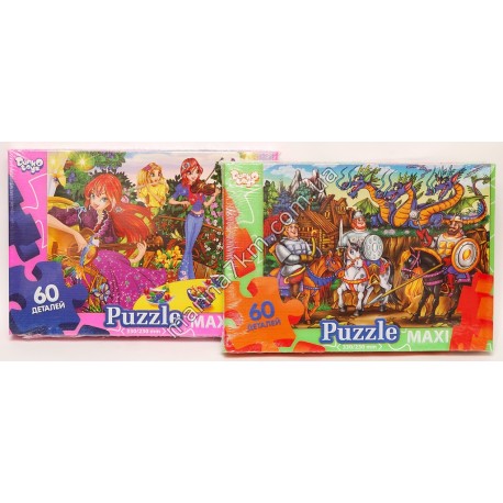 252