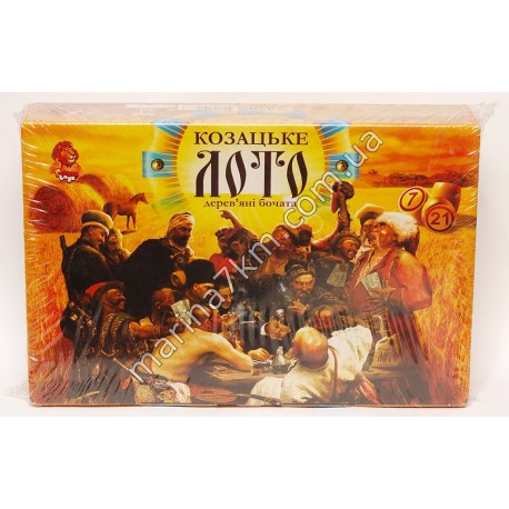 290