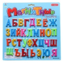 Магнітні літери, цифри